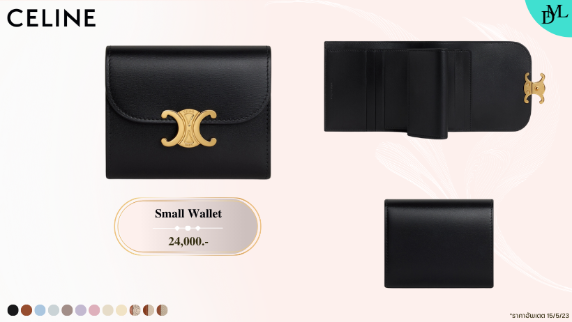 Celine Small Wallet