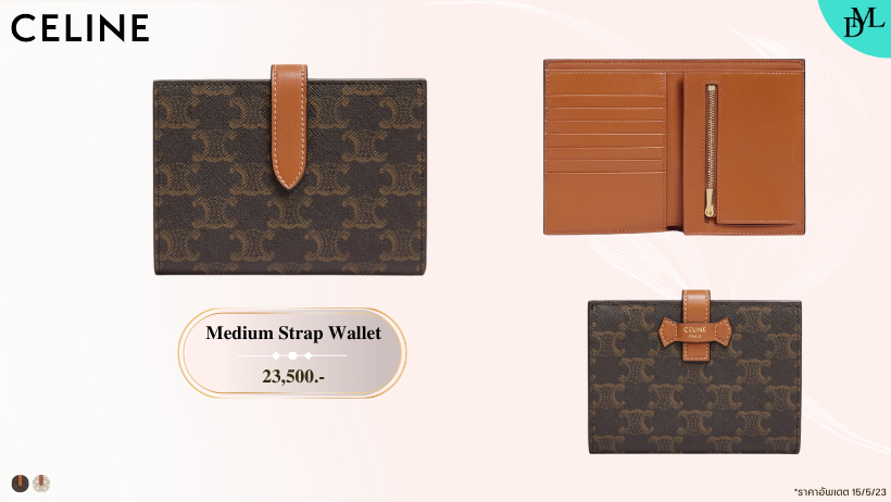 Celine Medium Strap Wallet