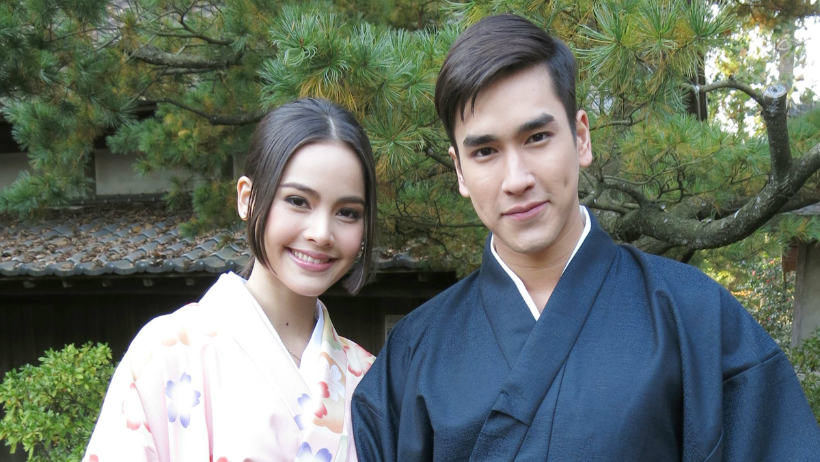 ณเดชน์ ญาญ่า