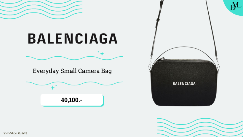 กระเป๋า Balenciaga