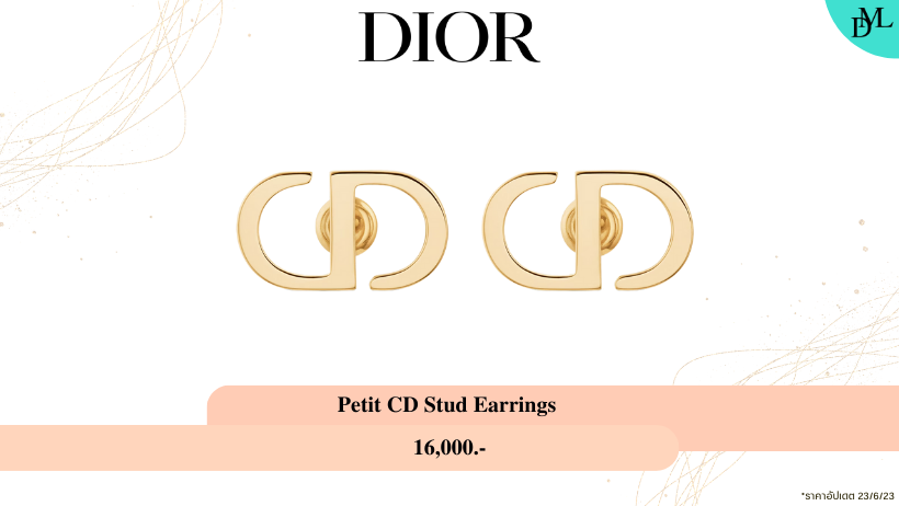 Dior Earrings