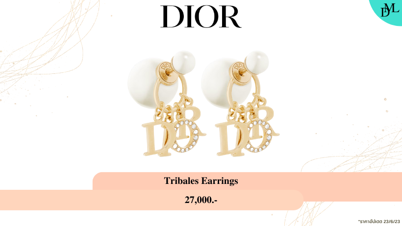 Dior Earrings