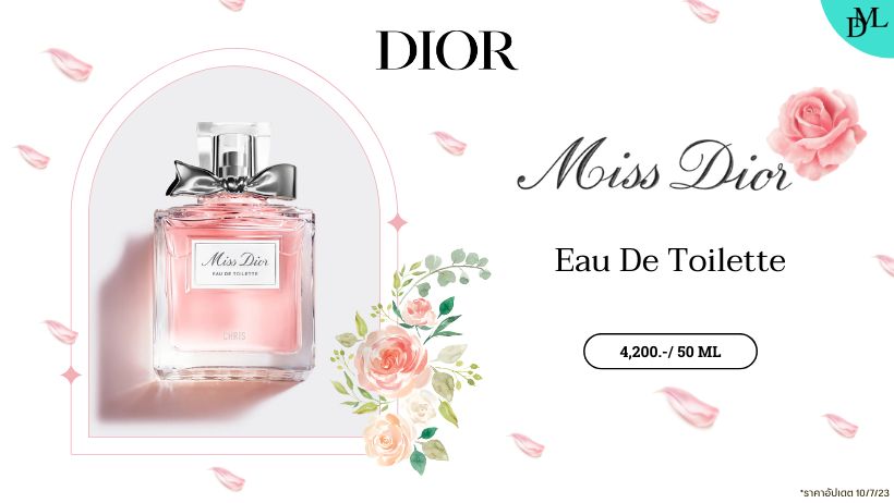 Miss Dior