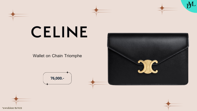 Celine Bag