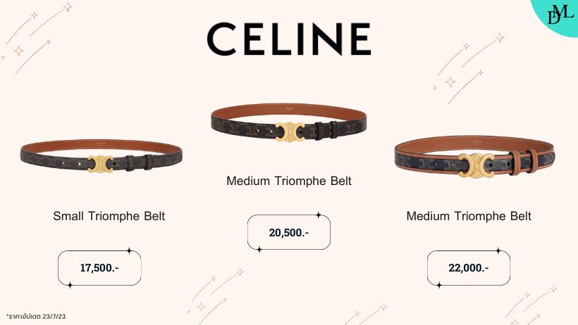 เข็มขัด Celine