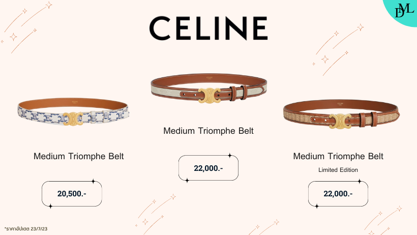 เข็มขัด Celine