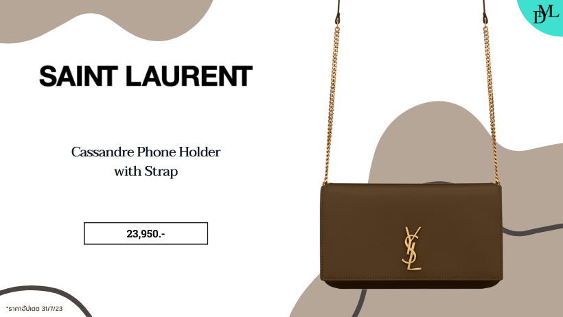 YSL กระเป๋า