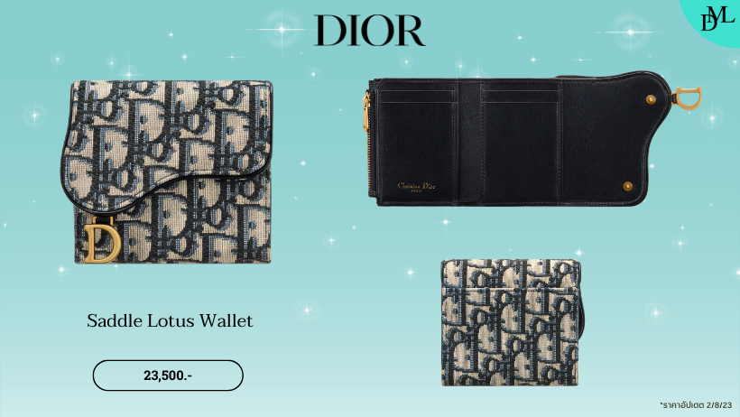 Dior Wallet