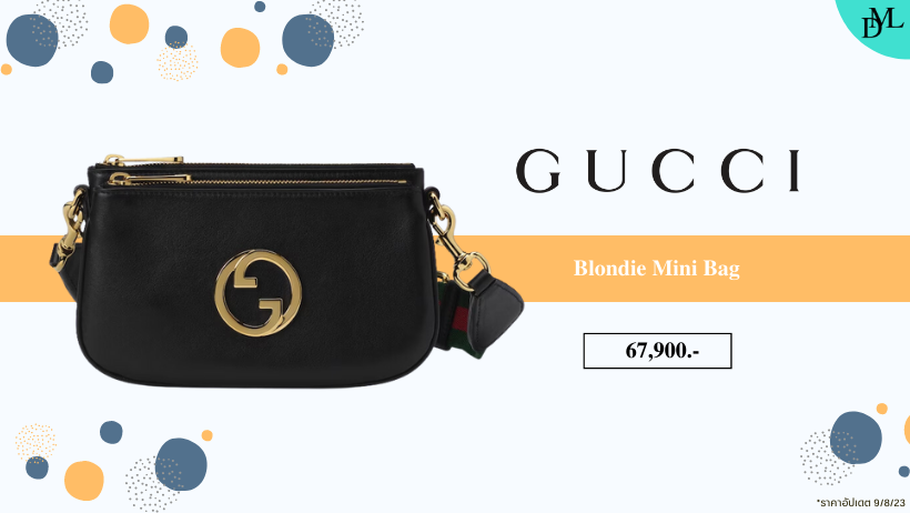 กระเป๋า Gucci