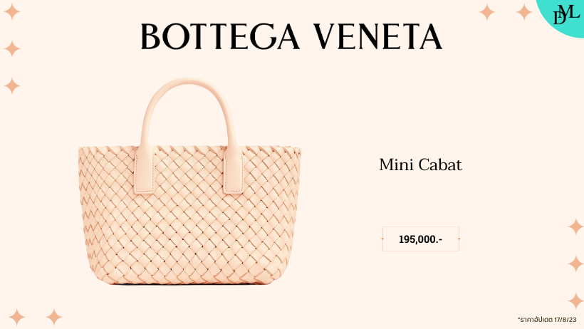 Bottega Veneta