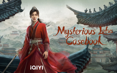 หอดอกบัวลายมงคล Mysterious Lotus Casebook (2023)